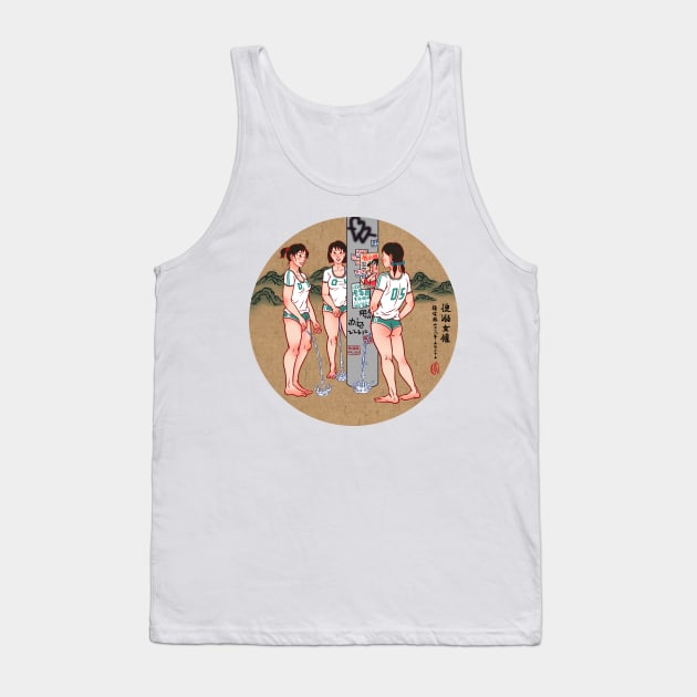 feminists piss Tank Top by Tungningcheung